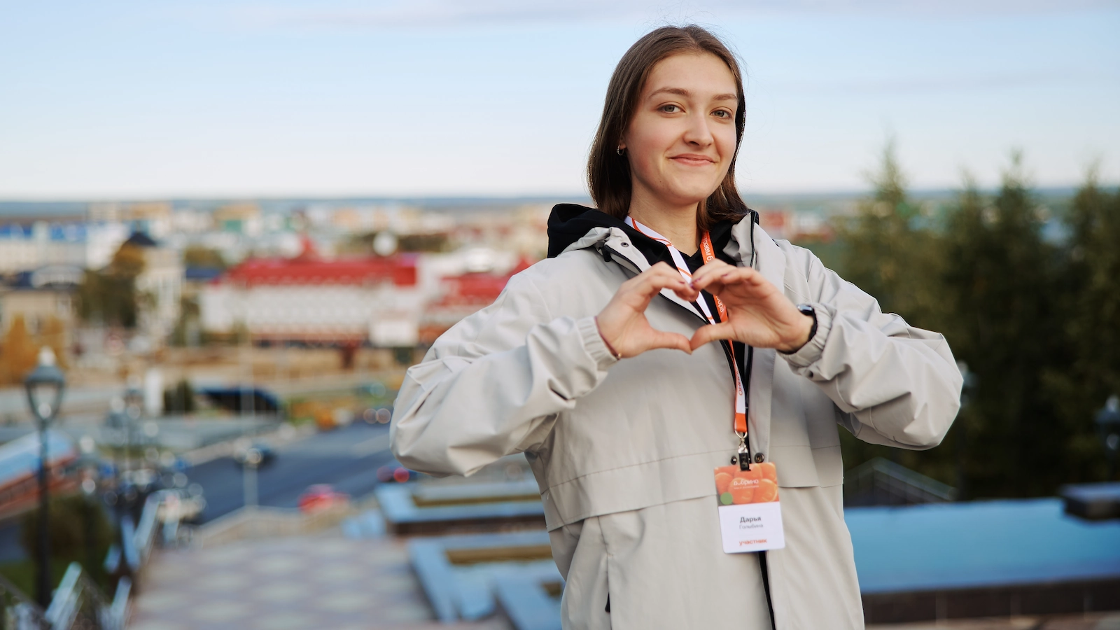 Дадут гранты и рабочие решения: как попасть на форум «Добрино» и стать частью сообщества лидеров