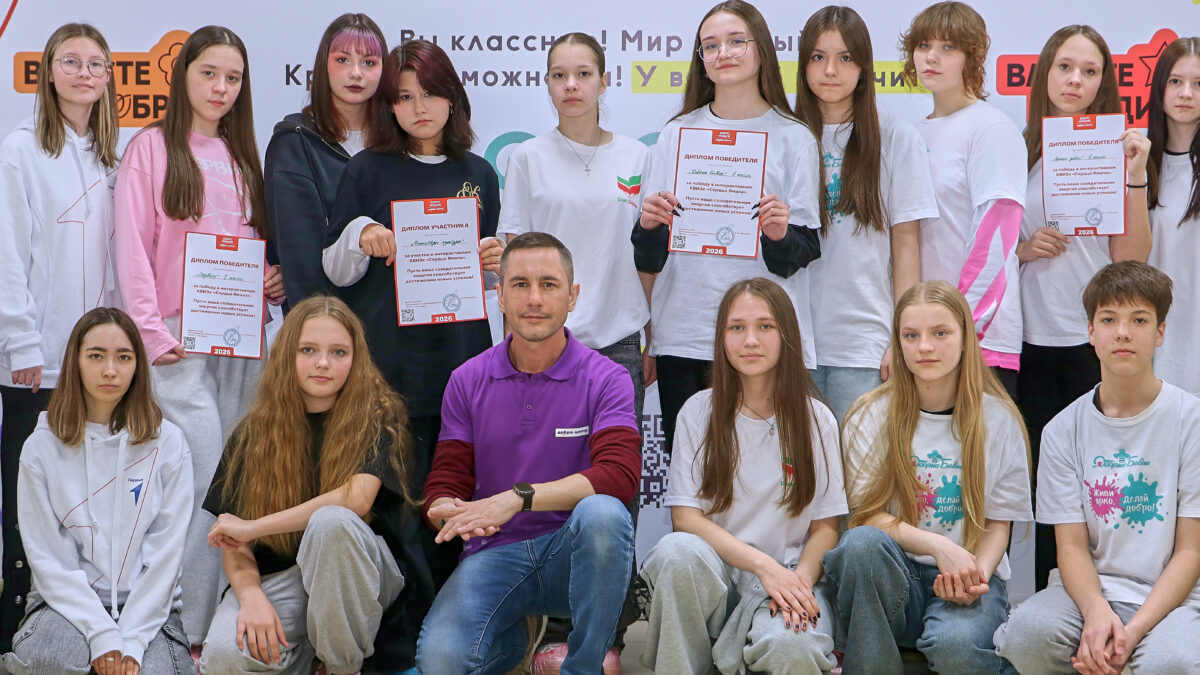 Думали, мечтали, побеждали: в Бавлах прошел крутой волонтёрский квиз! 
