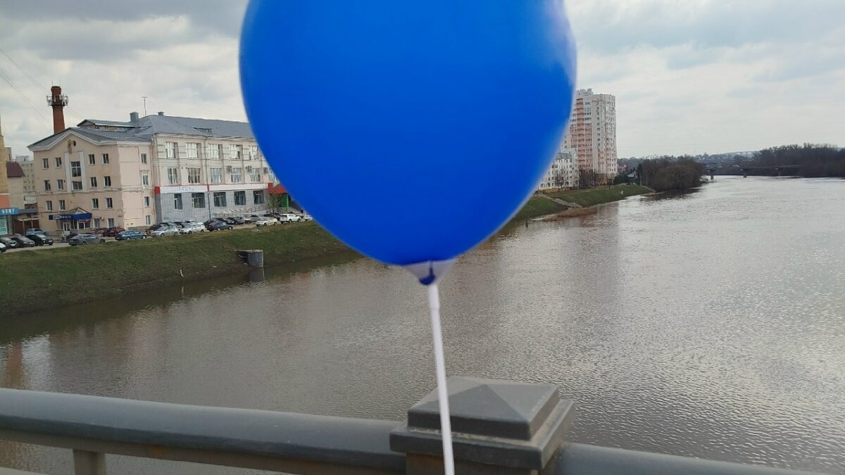 Жизнь в АНО «Озарение» кипит во Всемирный день распространения информации о проблеме…