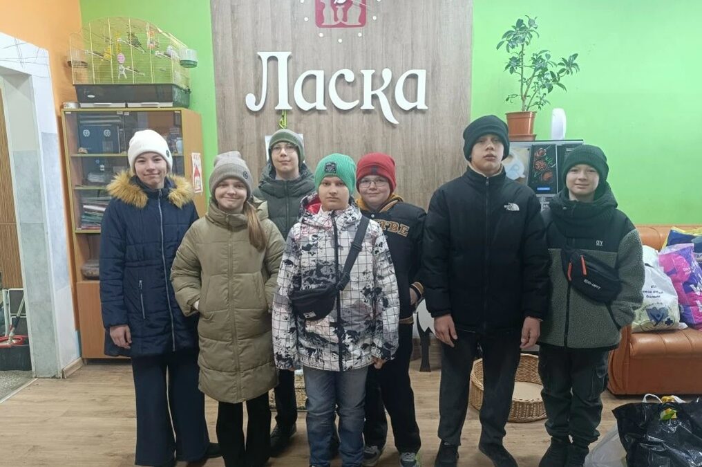 Урок доброты: фонд «Мой Алтай» помог шестиклассникам из Барнаула съездить в приют для животных