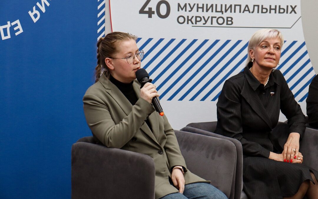 В Пермском крае открыли волонтёрский штаб «Единой России»