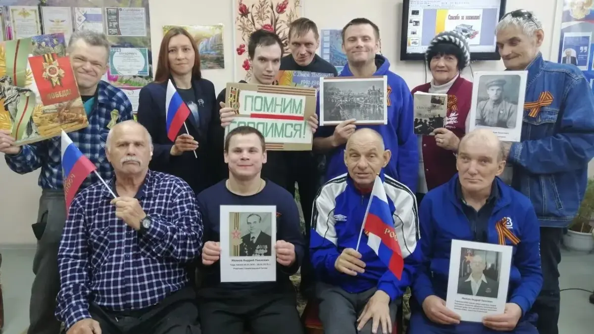 Свет памяти.
