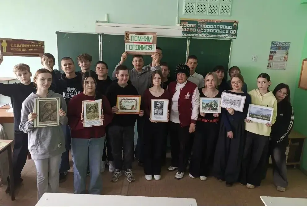 Встреча с учащимися средней школы №65
