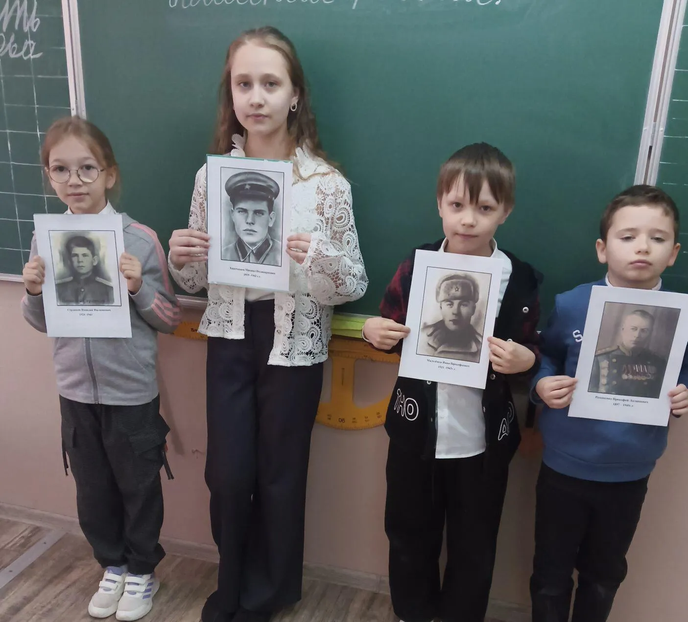 Детям -о 4-х Героях Советского Союза