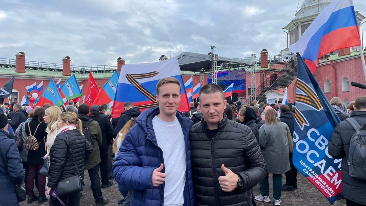 Крым с нами навеки!