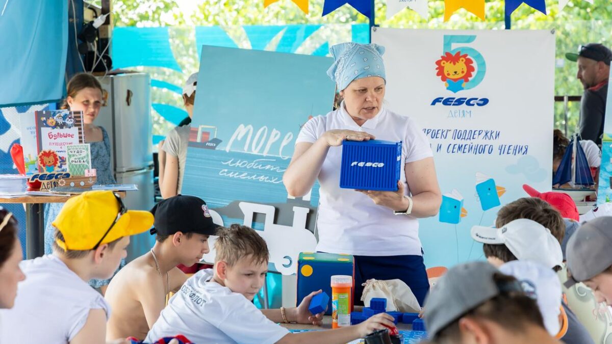 FESCO вошла в число лучших социально активных компаний на премии «Наш вклад»
