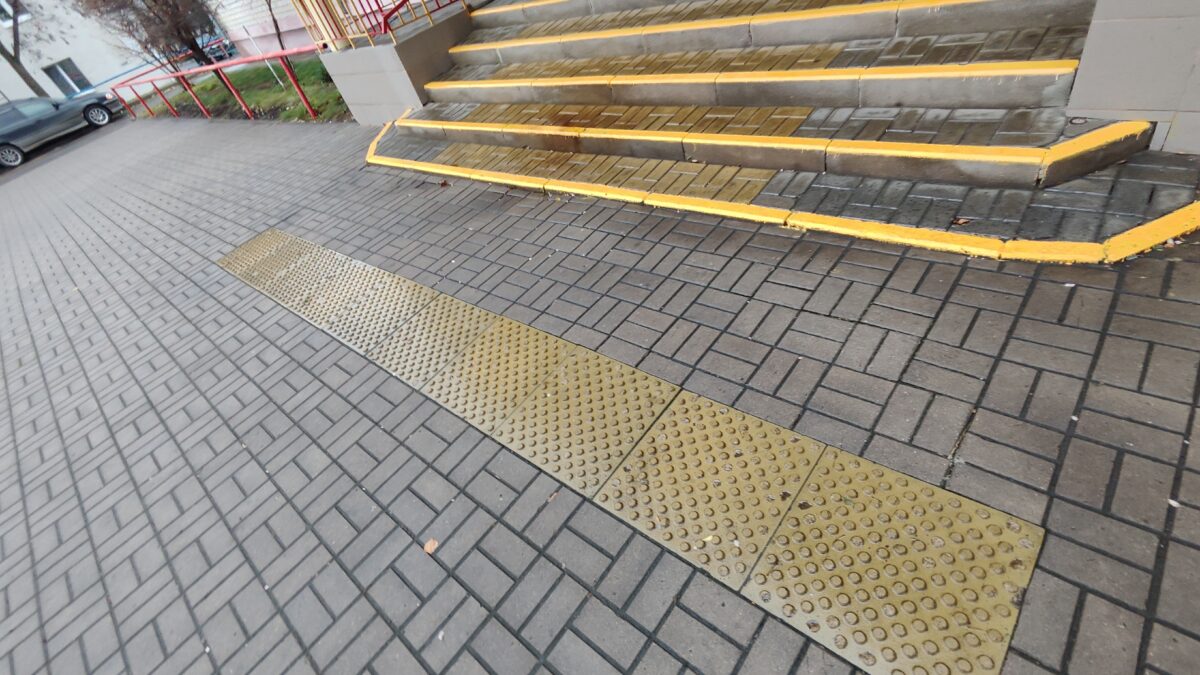 Когда плитка предаёт: как тактильные указатели стали невидимым барьером