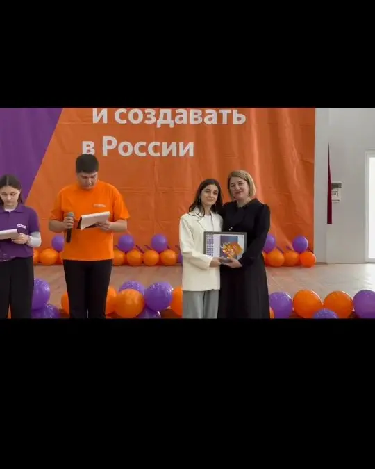 В Баксане наградили активистов волонтёрского движения