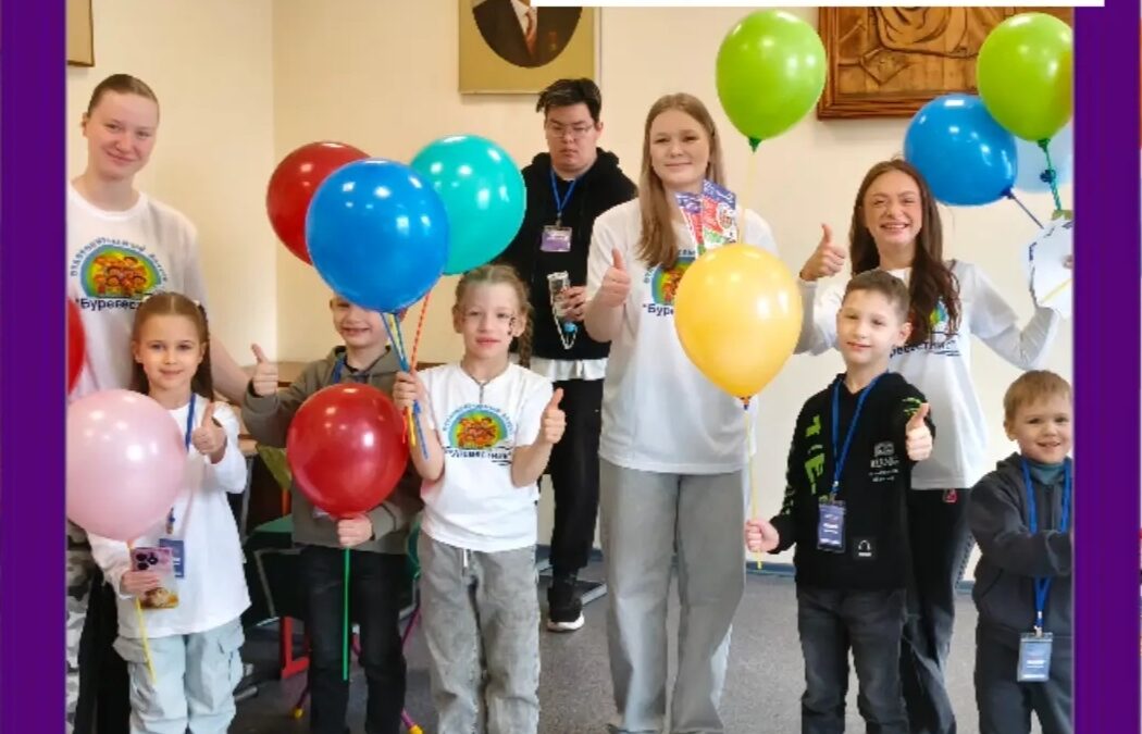 🎉Настоящий праздник творчества и вдохновения подарила городу команда Добро…