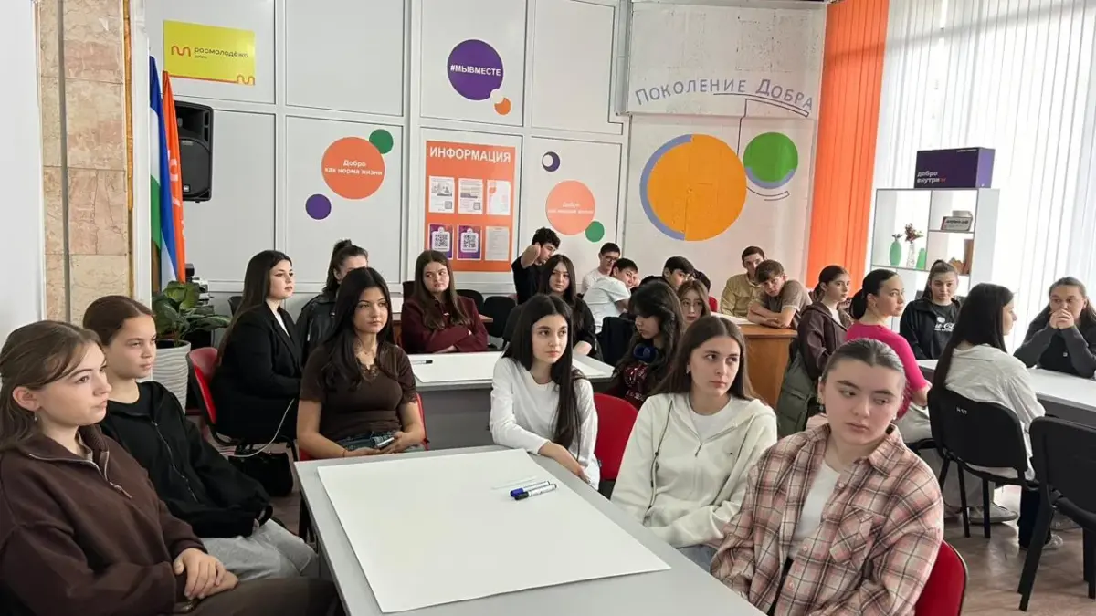 «Формирование комфортной городской среды».
