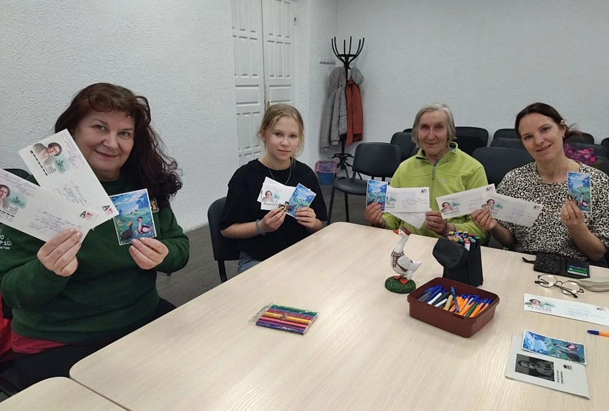 ДоброПочта