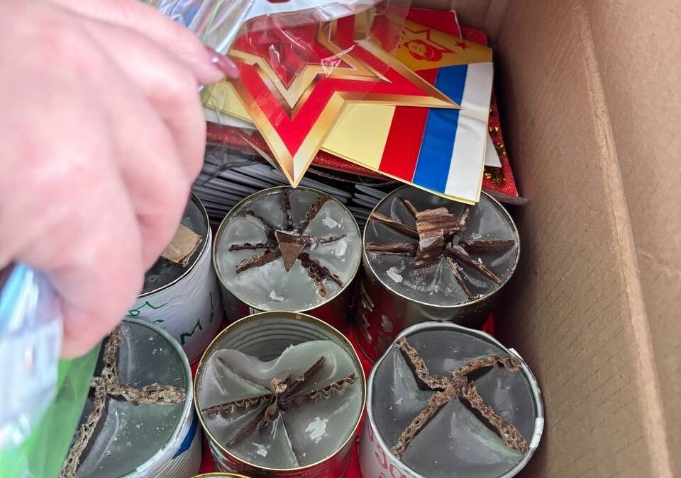 ГБОУ ЛНР «ЛУВК №51 имени 10-летия Республики» продолжает активно участвовать в помощи…