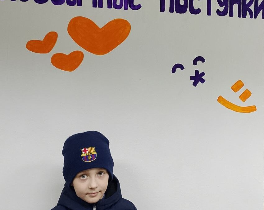 Зима всегда радостное время года для детворы