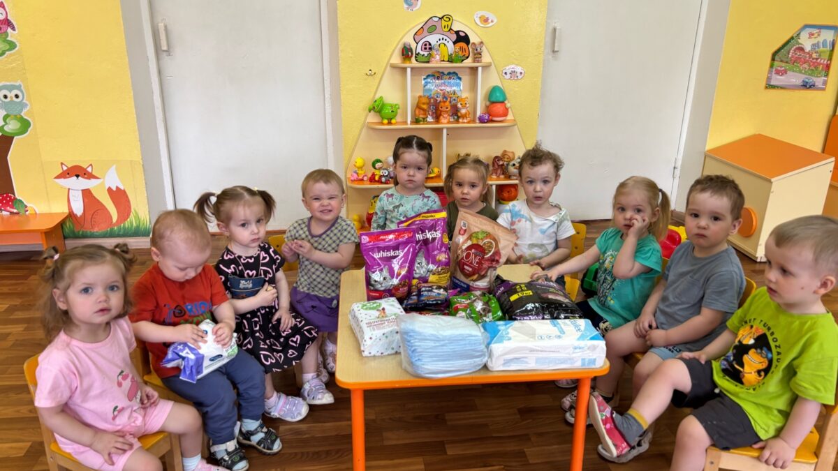 Акция «Поможем животным вместе»!