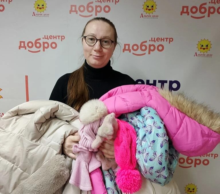 Помощь семьям в рамках проекта «Помоги другому»