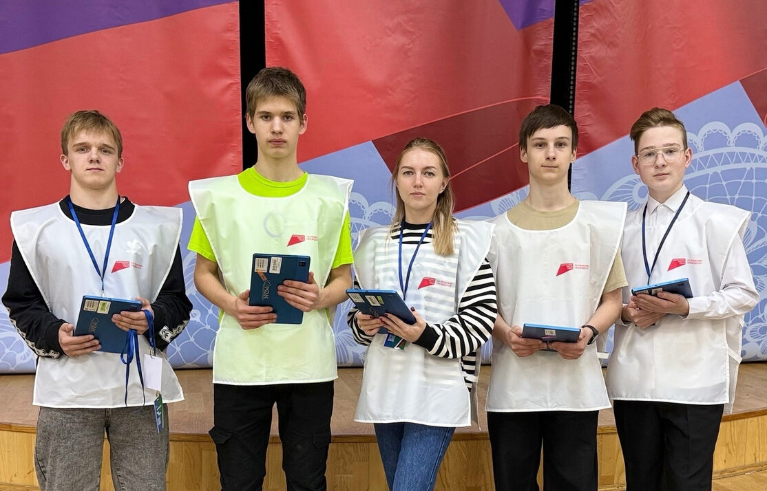 Каким будет наш город? Решаем вместе!