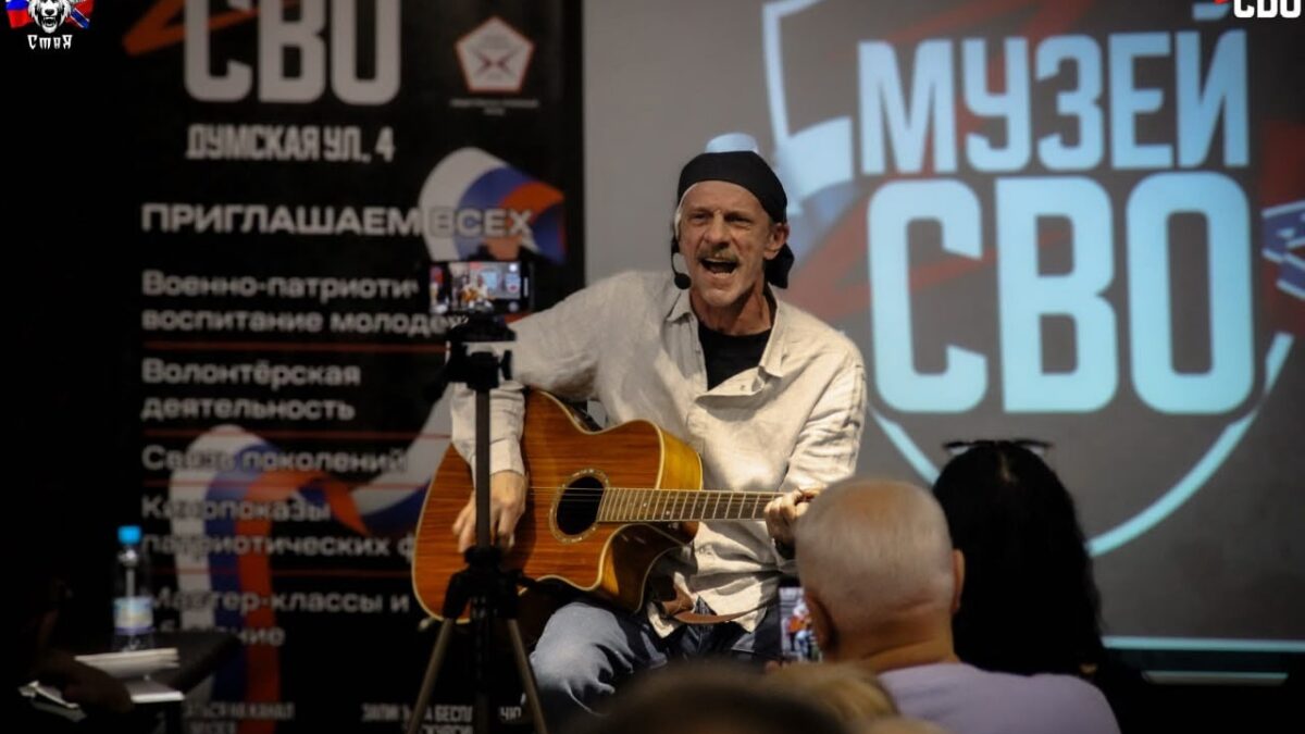 Музей СВО в Санкт-Петербурге: Где встречаются сердца