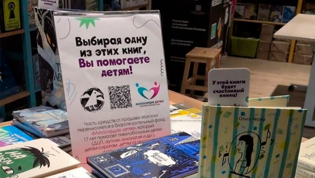 Книги, которые помогают