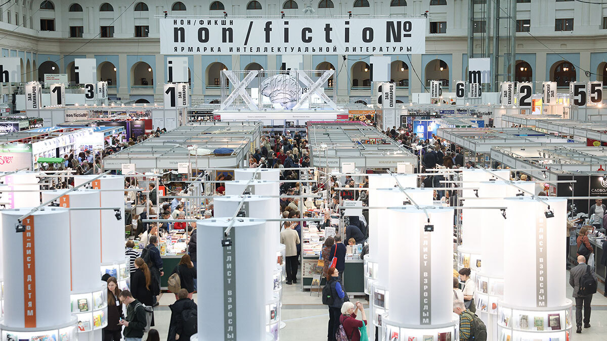 Редактор нашего времени: от стилистики до экономики полиграфии