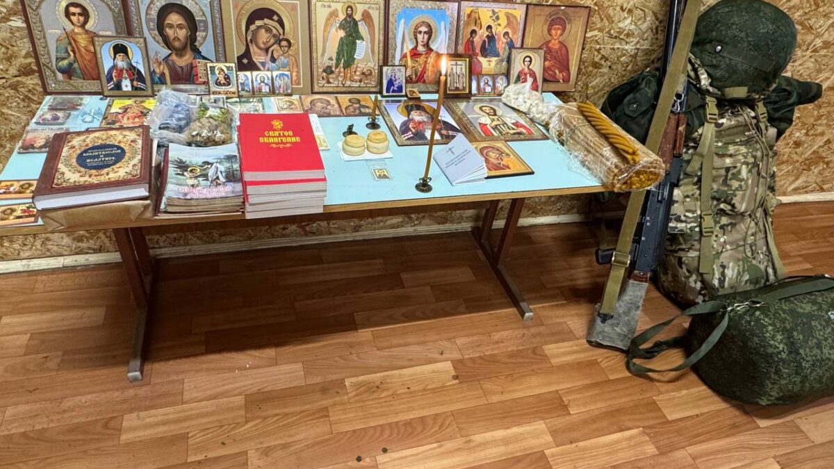 Наш путь к победе