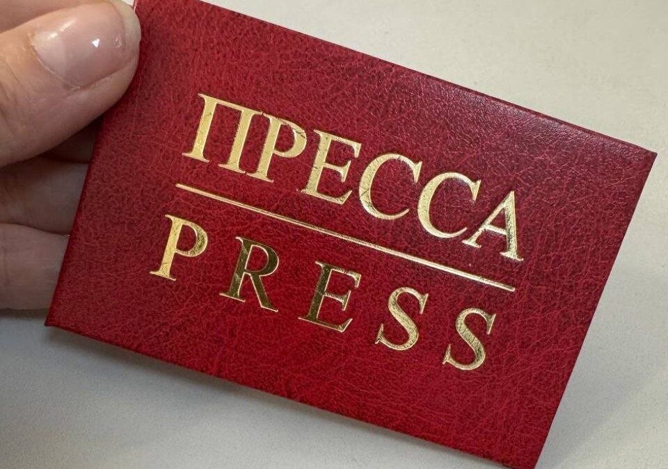 Наш путь к победе