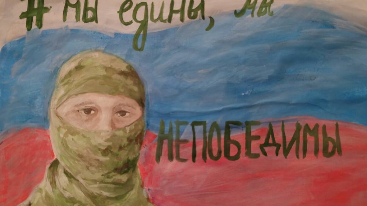 весточкадляфронта 💪