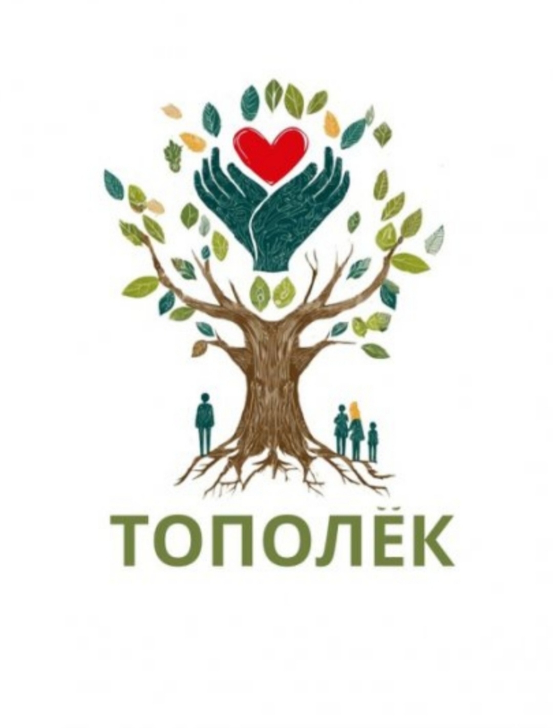 АНО » Тополек»