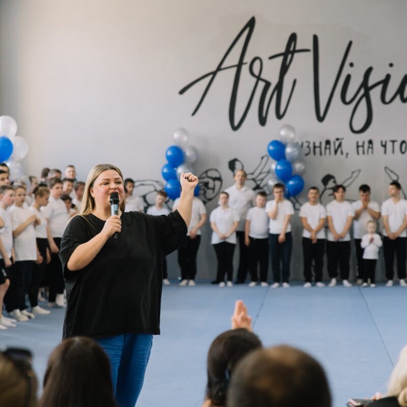 Помогают особенным детям в центре «АртВидение»