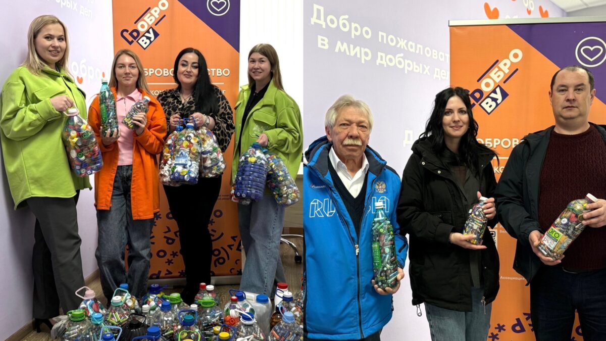 Акция «Собираем батарейки и крышки — заботимся о планете»!
