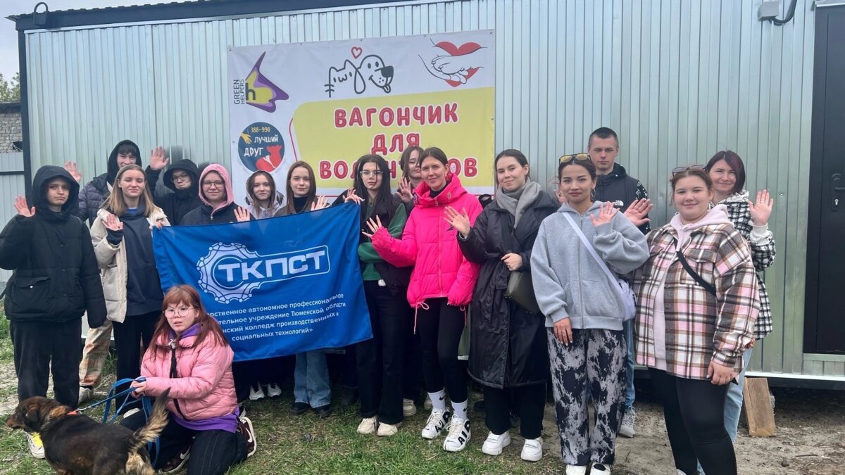— ТКПСТ НАСТАВНИЧЕСТВО КАК НОРМА ЖИЗНИ —