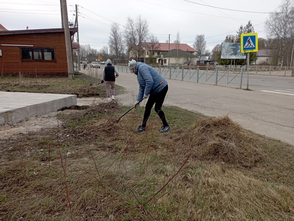 Весна — время перемен