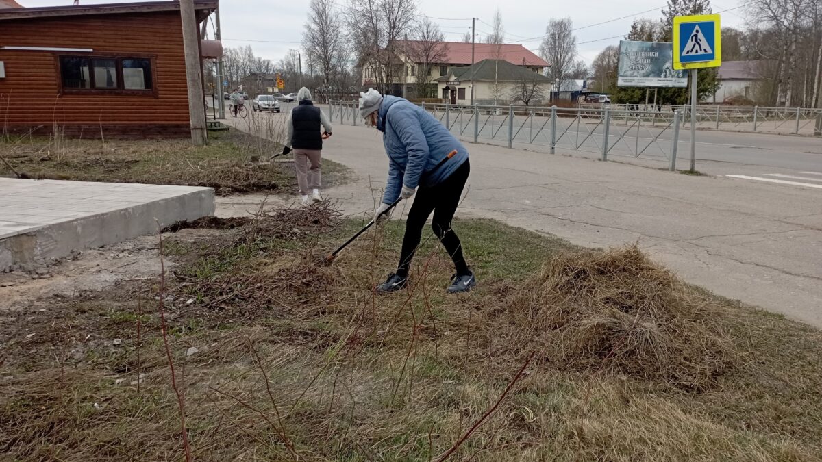 Весна — время перемен