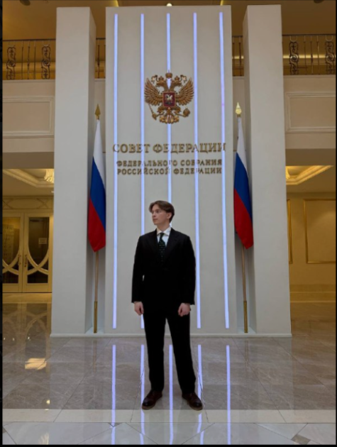 Поездка в Совет Федерации