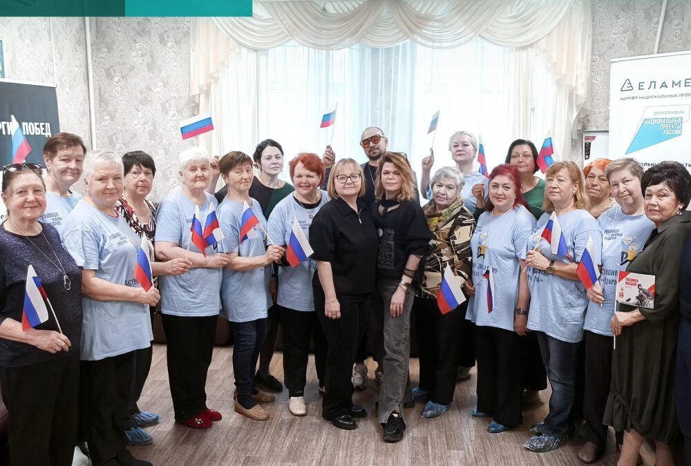 «Серебряный» телемост связал Рязань и белорусский Полоцк