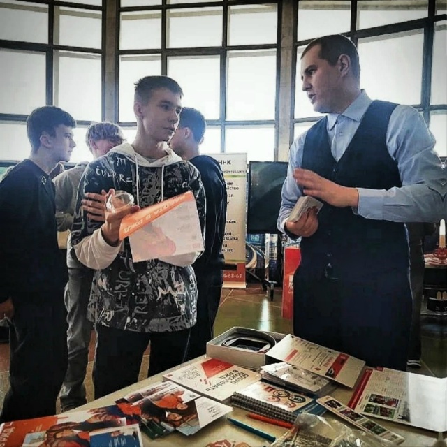 Социальные профориентации