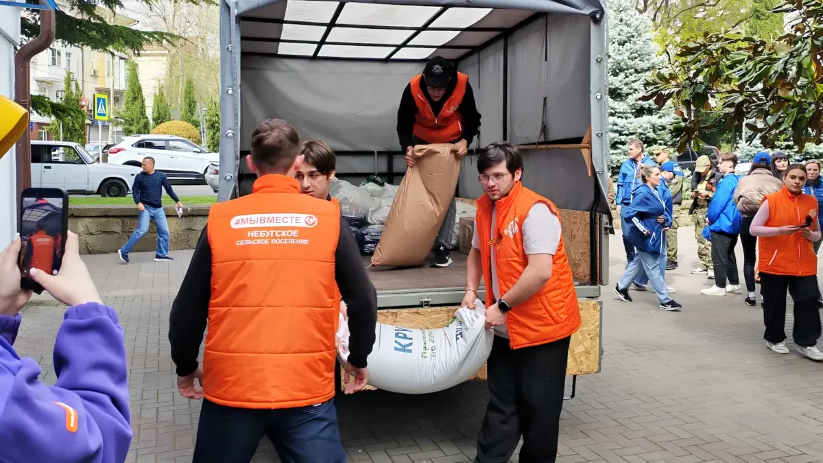 ЧС в Туапсе из-за разлива нефти – как помочь, стать волонтёром или получить поддержку