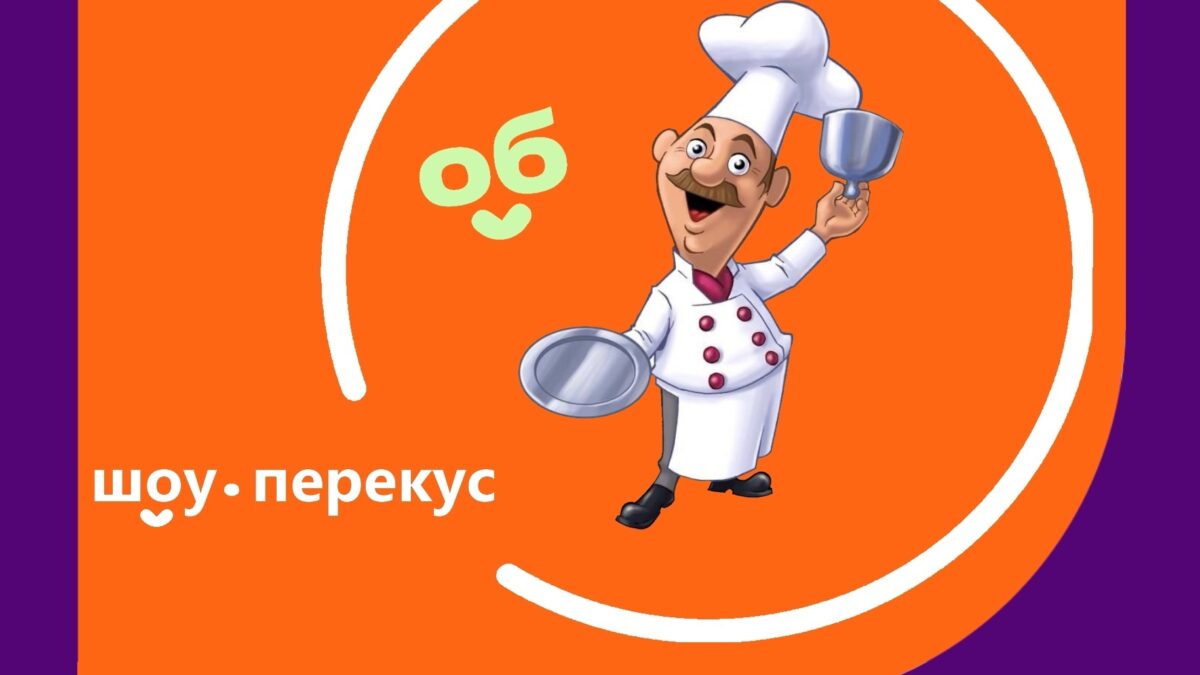 Добро.центр: новые горизонты реабилитации и вдохновения