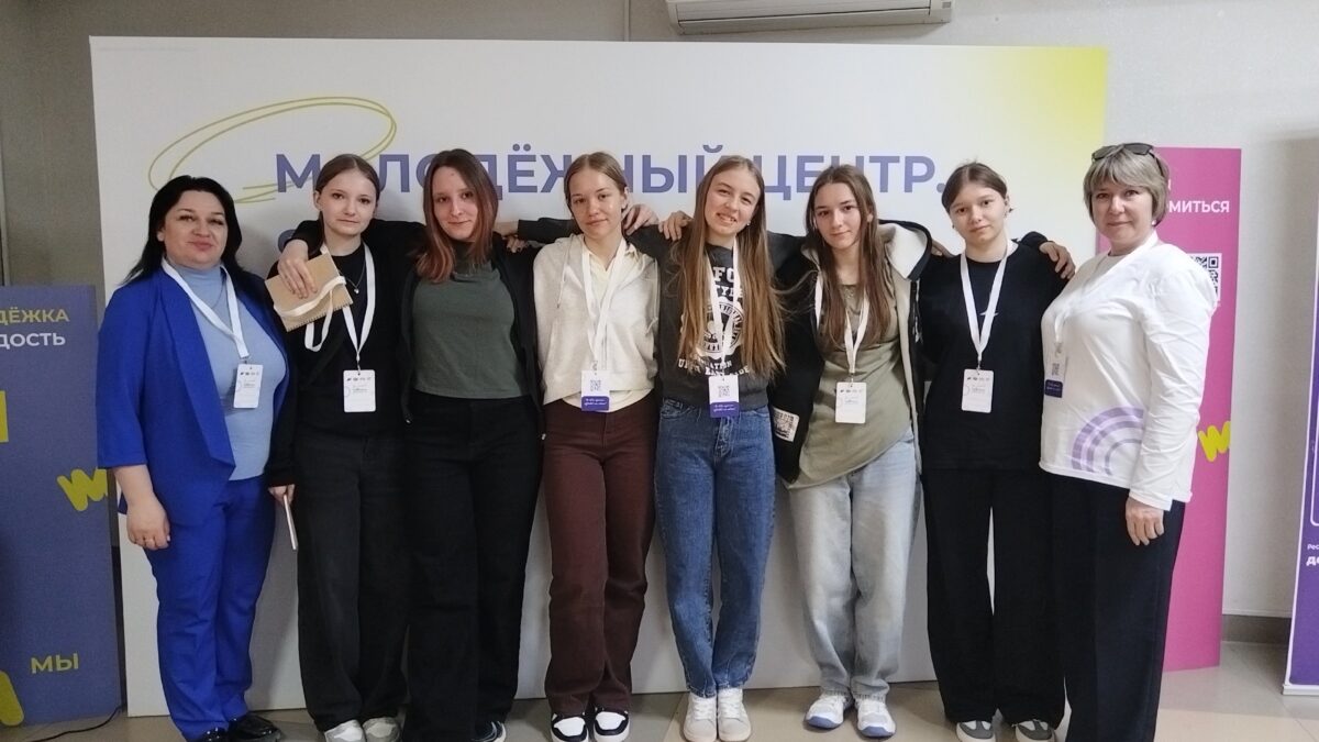 Первый модуль «Фабрика смыслов» регионального проекта «Школа общественных инициатив…