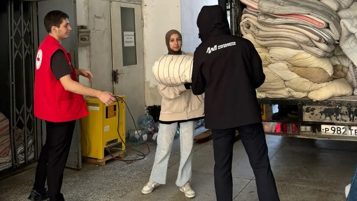 ЧС в Дагестане: Ассоциация Добро.рф отправила гумпомощь