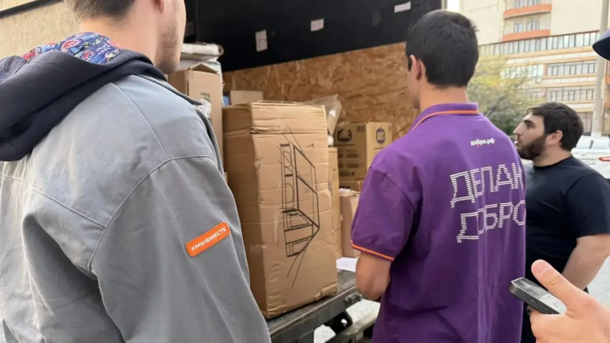 RWB и Добро.рф запустили совместный проект помощи Дагестану