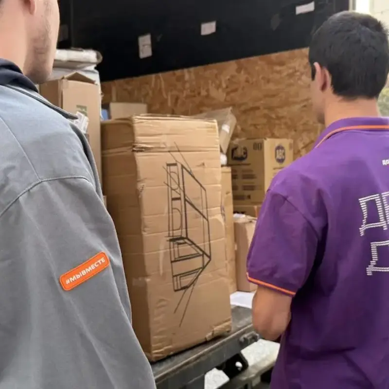 Помощь Дагестану: Добро.рф и Wildberries открыли сбор