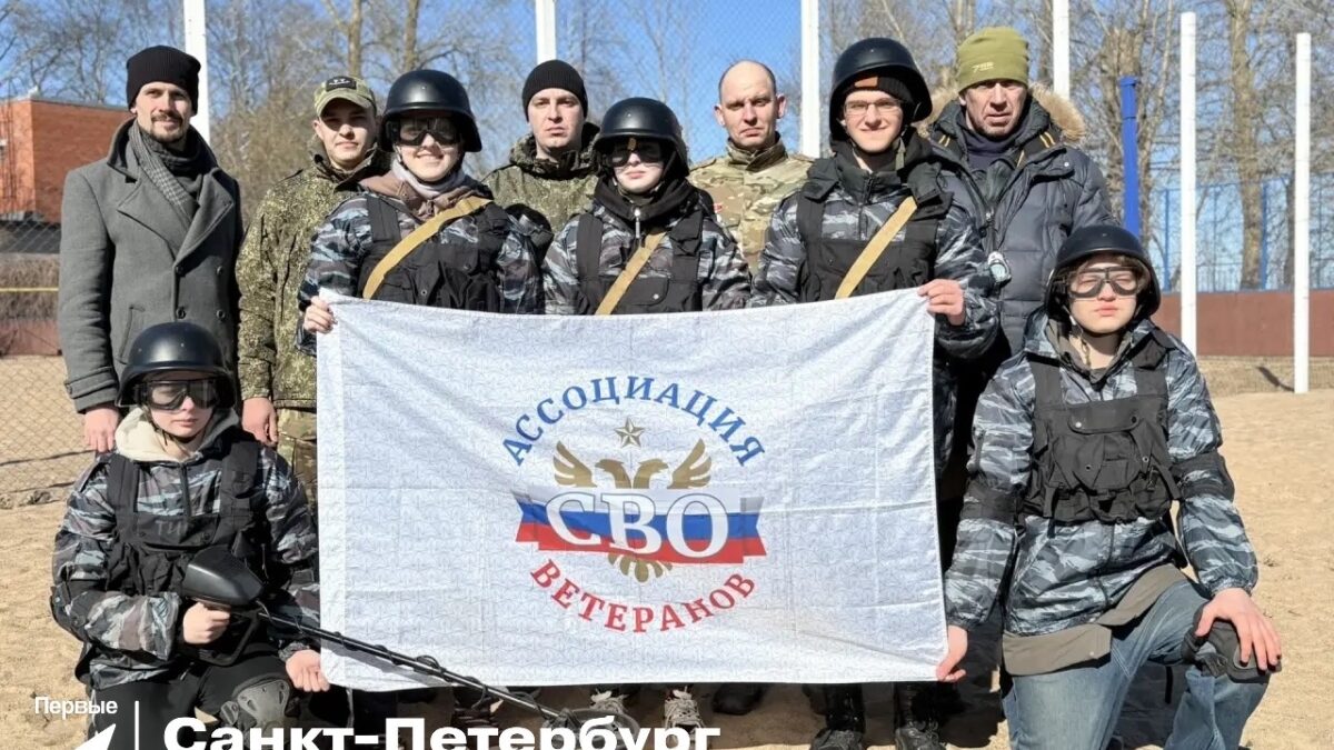 «Зарница 2.0»: Испытание характера и командного духа в Кронштадте