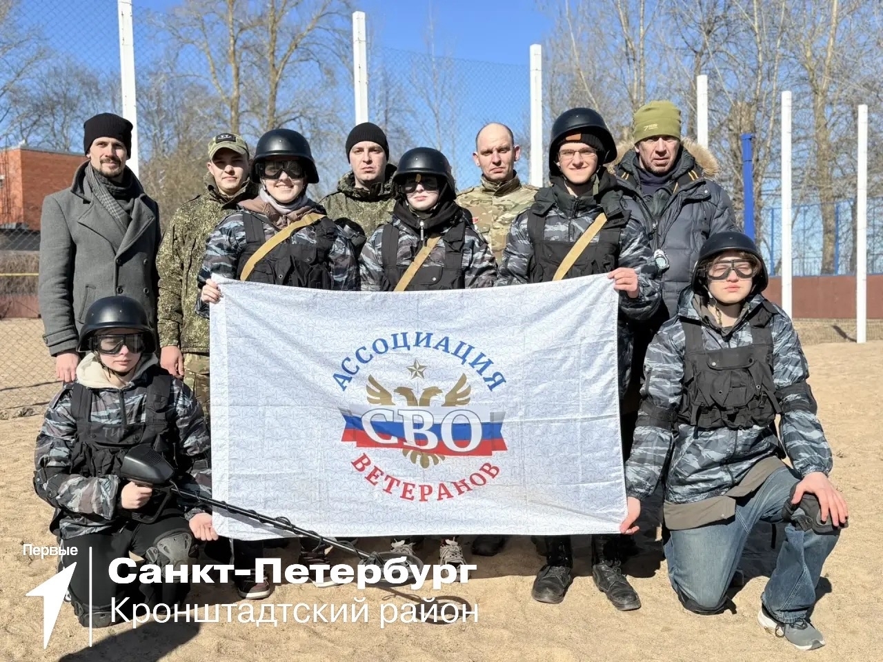 «Зарница 2.0»: Испытание характера и командного духа в Кронштадте