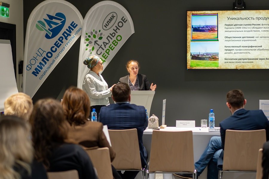 Фонд «Милосердие» обсудил с жителями Екатеринбурга новые социальные проекты  