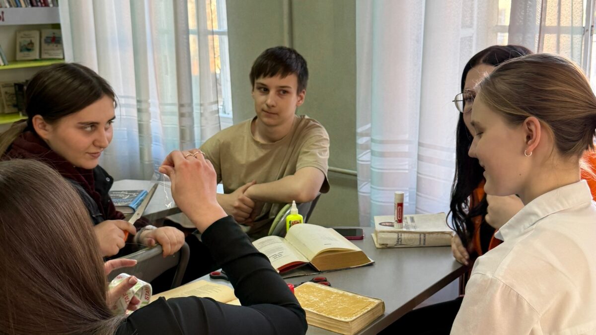 Акция «Помоги книге»!