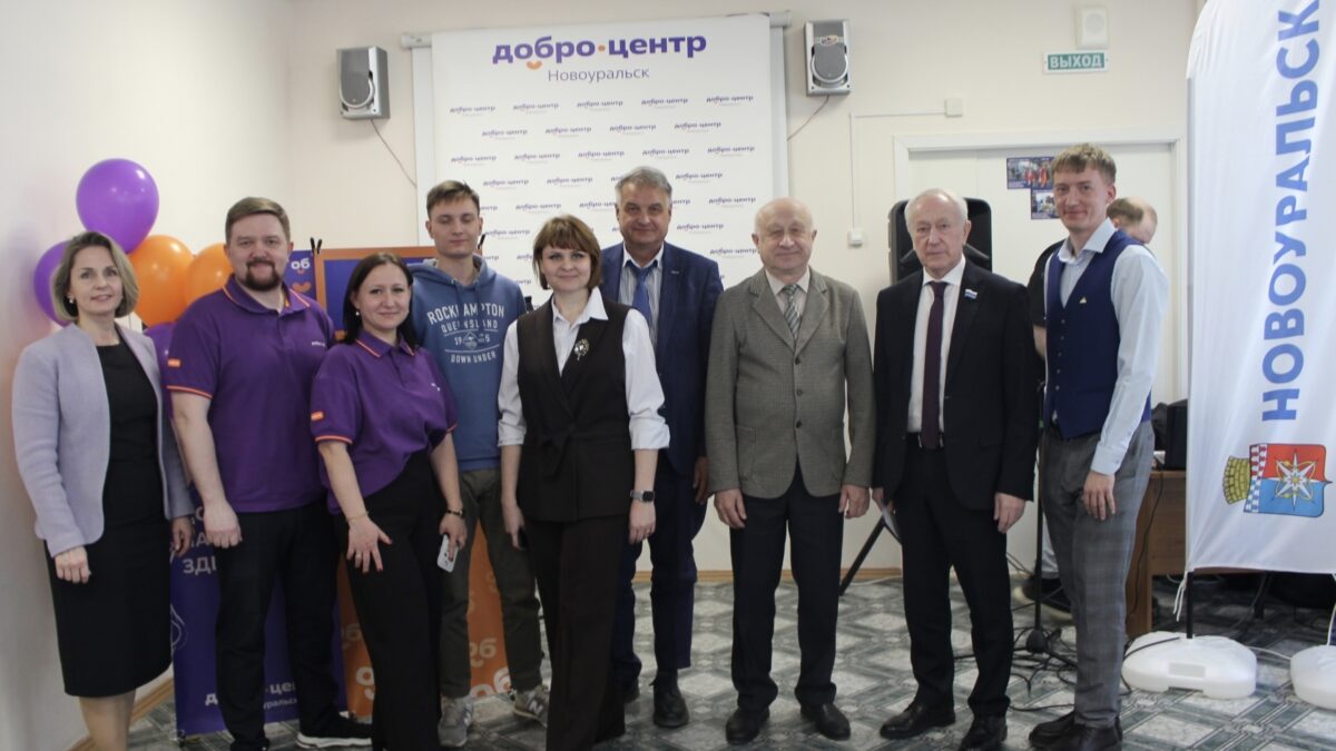 Островок доброты в сердце города