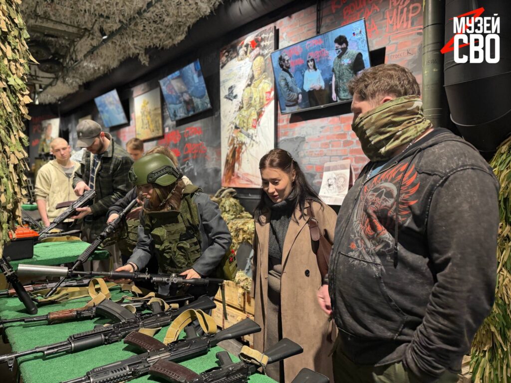 Музей СВО в Санкт-Петербурге: Место силы и памяти