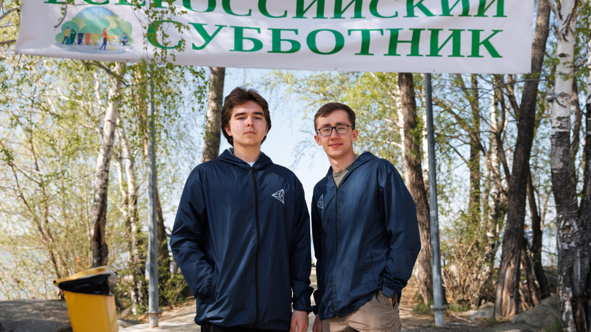 Активисты Волонтёрского центра РМК приняли участие в масштабном субботнике