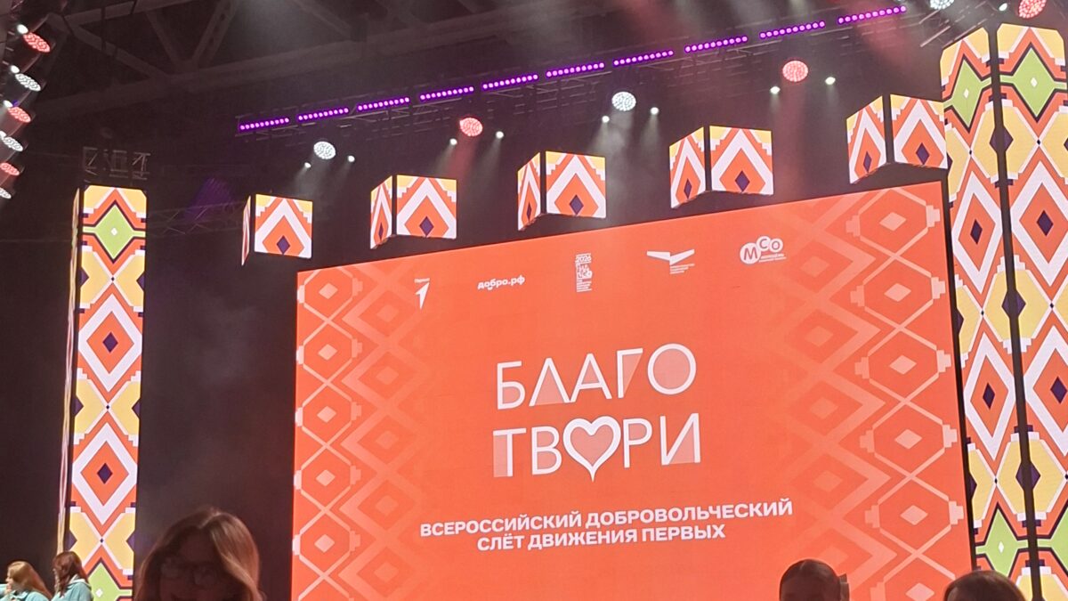 #ИсторииДобра
