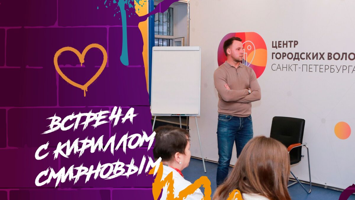 Уборка мусора на горнолыжных склонах